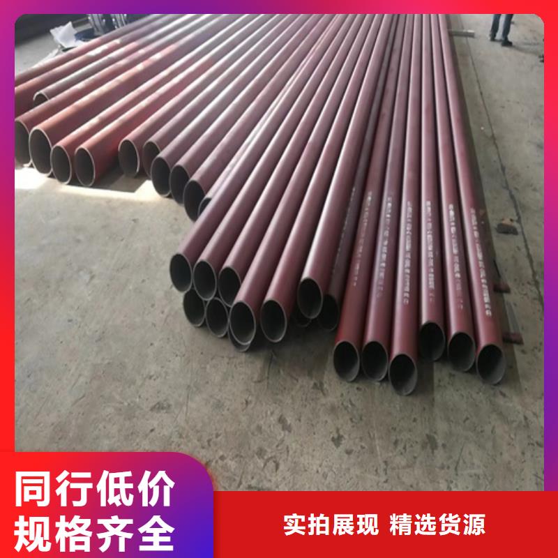 销售酸洗无缝钢管的厂家好产品有口碑