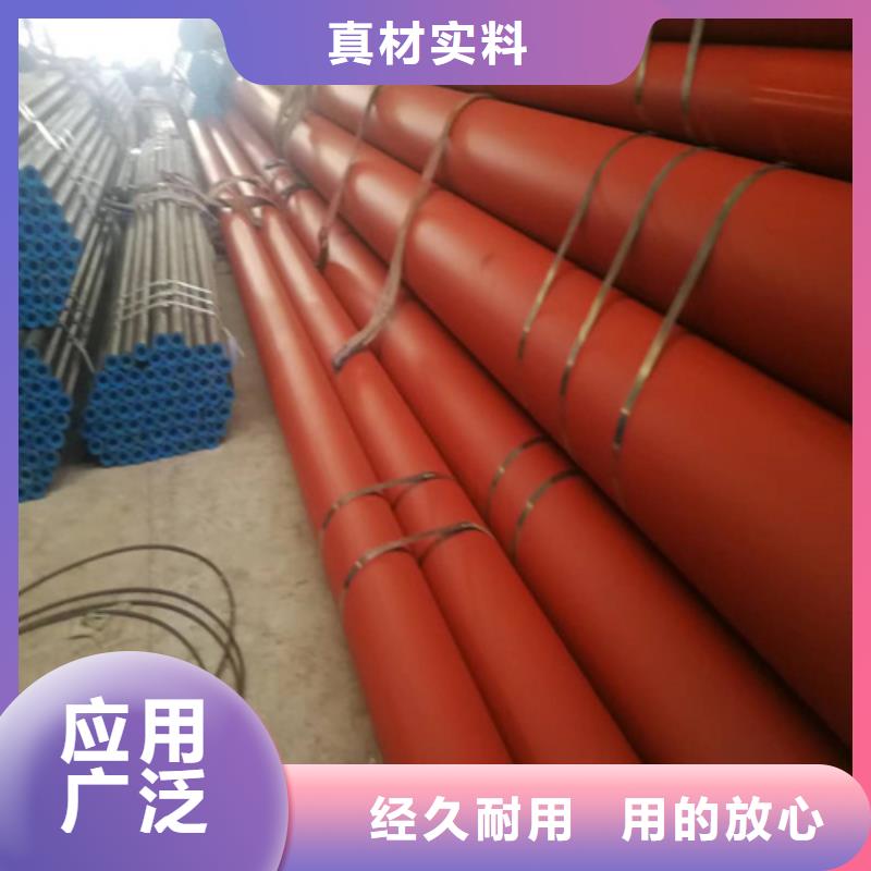 优惠的酸洗钝化钢管生产厂家质量层层把关
