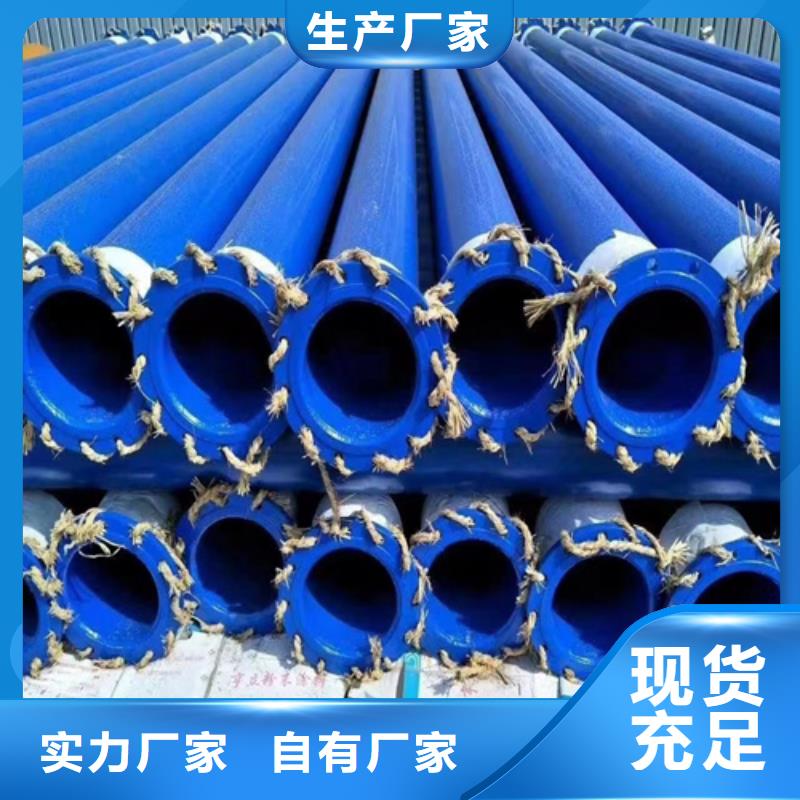 磷化钢管现货批发价格价格地道