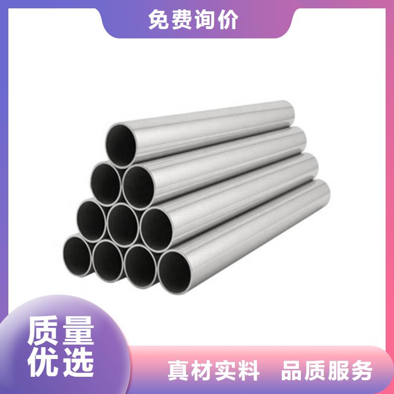 发货及时的304L不锈钢管公司材质实在
