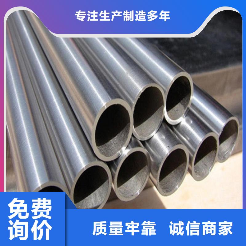 12Cr18Ni9不锈钢管真正的源头厂家