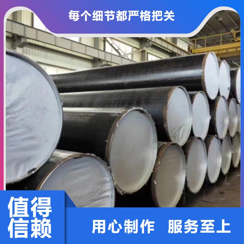 专业销售P22合金钢管质量有保证研发生产销售