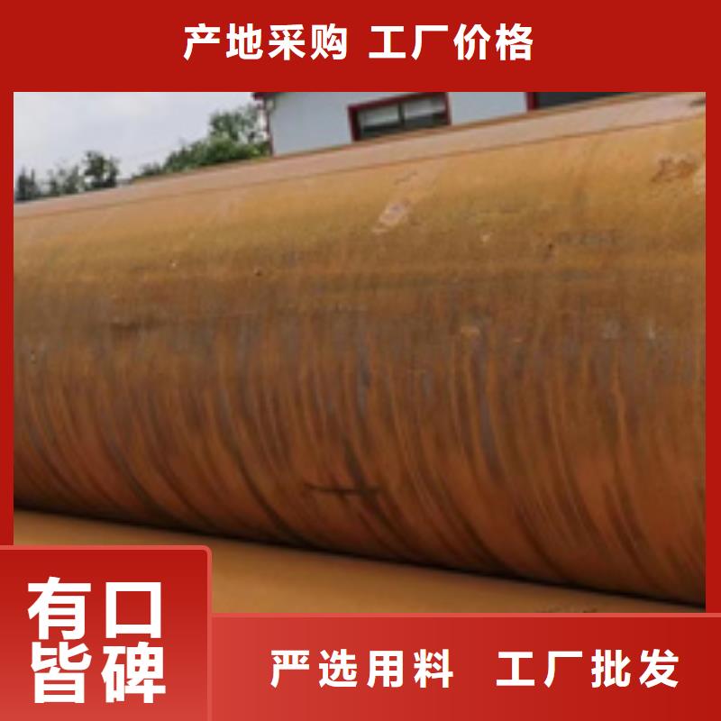 供应15CrMoV合金管_实力厂家好产品放心购