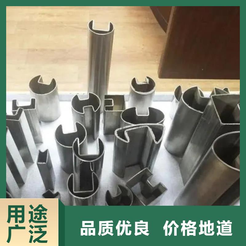 异型钢管购买认准实力厂家本地供应商