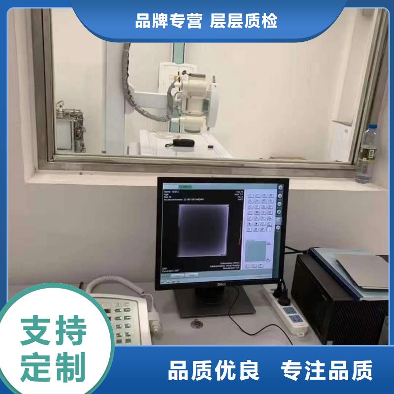 防辐射铅门价格实惠高质量高信誉