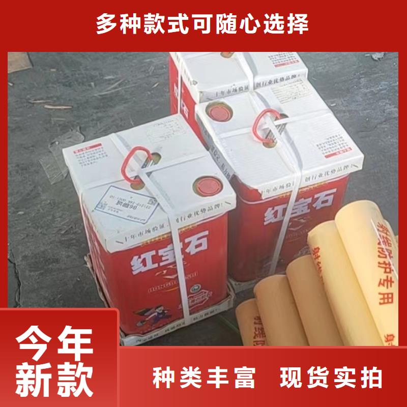 防辐射硫酸钡厂家现货品质信得过