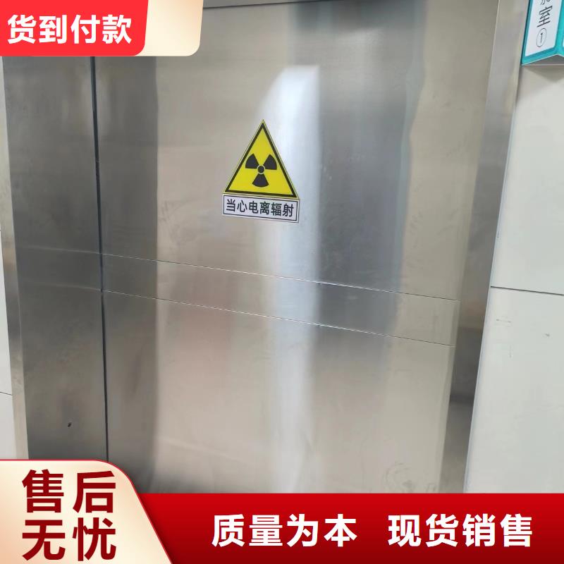 常年供应辐射防护硫酸钡-全国配送极速发货