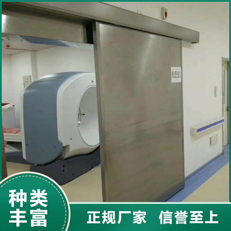 CBCT防辐射工程施工品牌供货商本地生产厂家