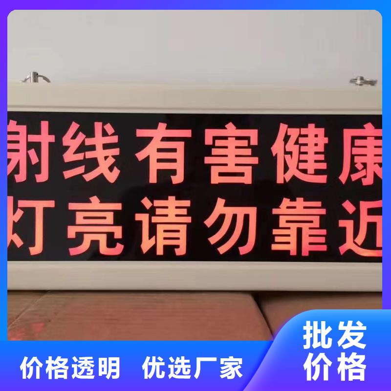 射线防护铅玻璃本地厂家一手价格