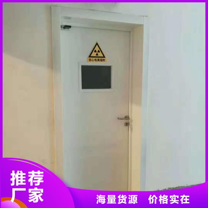 CT机房辐射防护材料价格实惠<当地>品牌