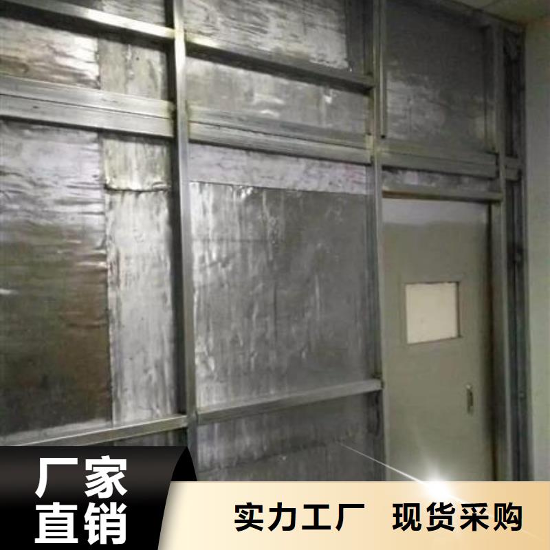 医用防辐射铅门-厂家报价<当地>生产厂家