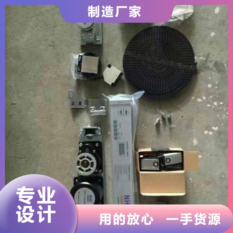 CTDR机房辐射防护工程施工现货价格厂家采购