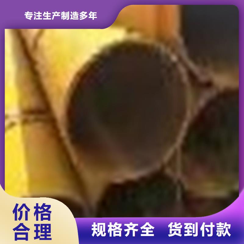 无缝钢管镀锌钢管选择我们没错实力公司