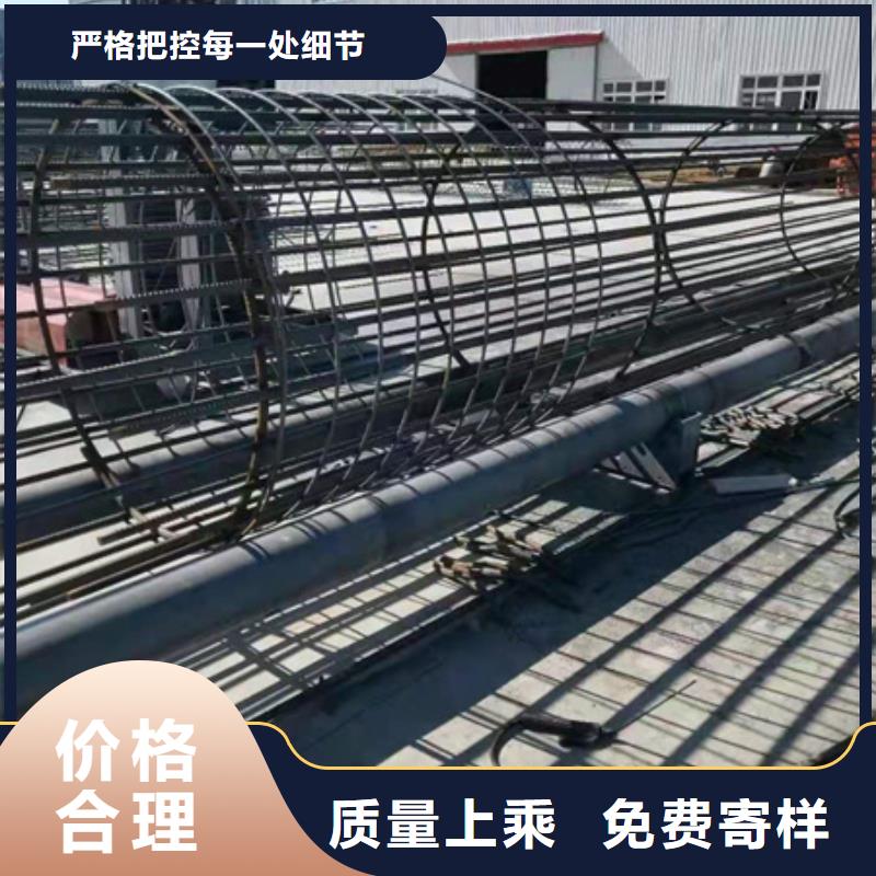 绕筋机【钢筋滚丝机】放心购加工定制
