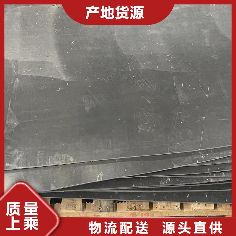 

3mm铅板源头工厂价格有优势