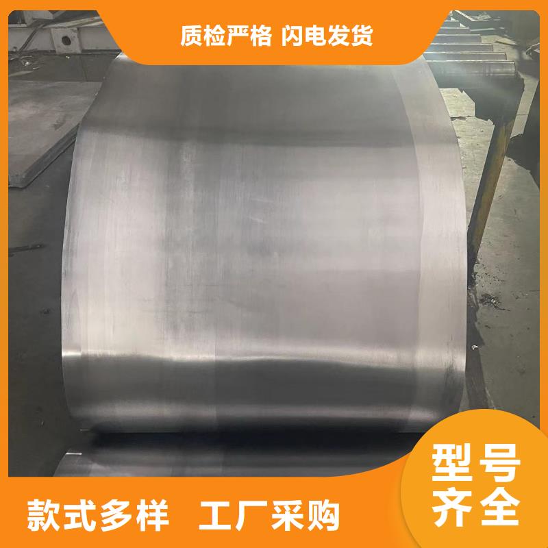 铅门

生产厂家自主研发