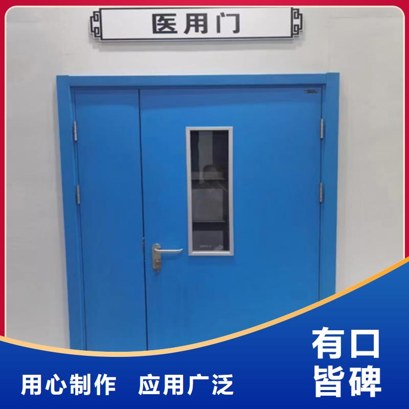 铅门牙科铅门多年行业积累价格透明