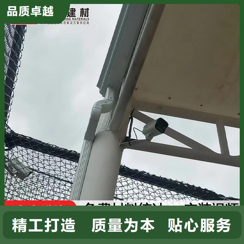 高层铝合金雨水管巧夺天工低价货源