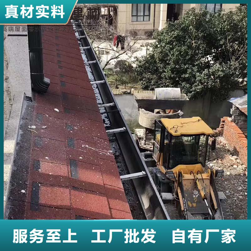 彩钢雨水管厂房优惠多出货及时