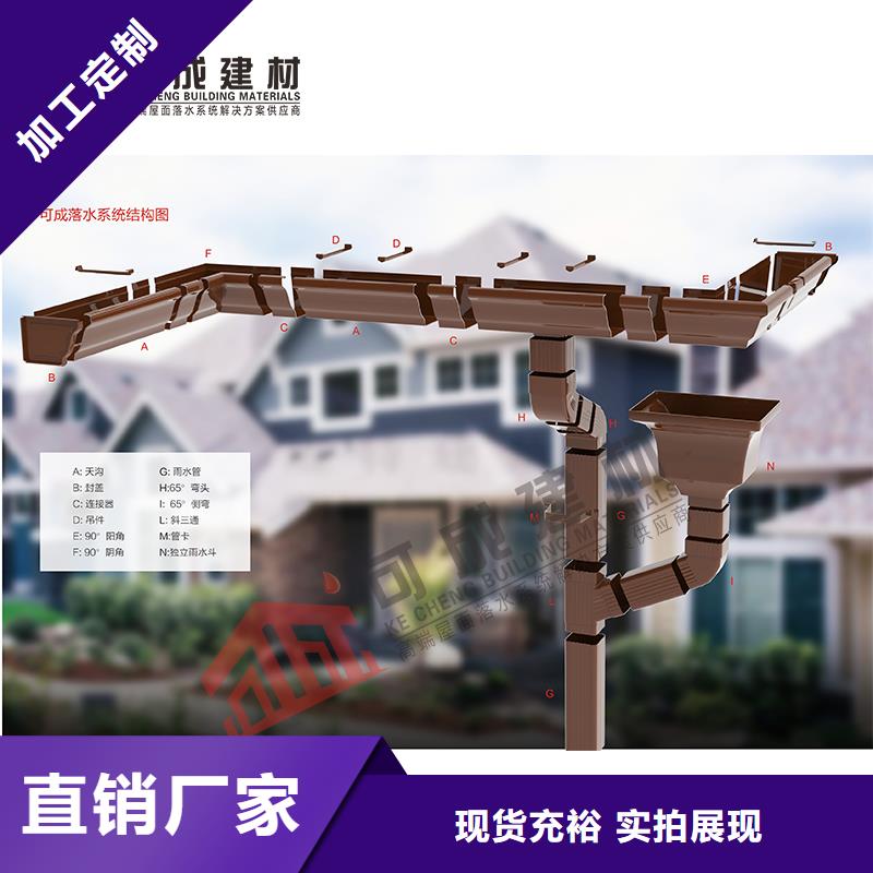 方形雨水管终身质保厂家新品