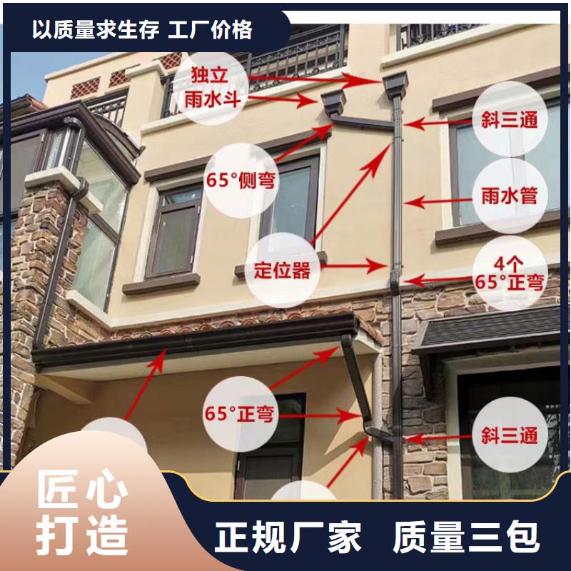 圆形雨水管解决方案品质值得信赖