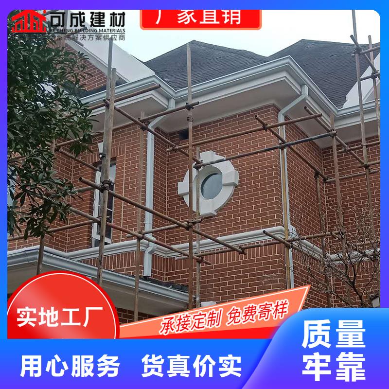 【槽_雨水槽供应实力商家供货稳定】品质之选