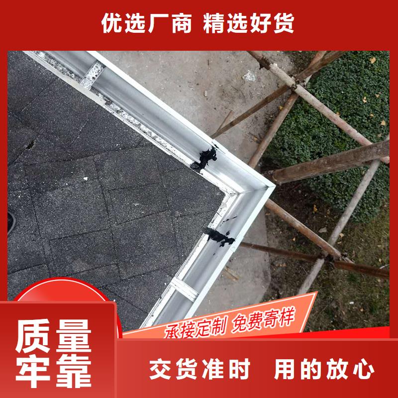 槽【雨水槽生产厂家】用品质说话附近生产商