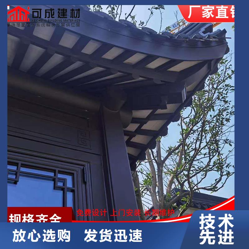 仿古铝艺构件厂家批发供应当地服务商