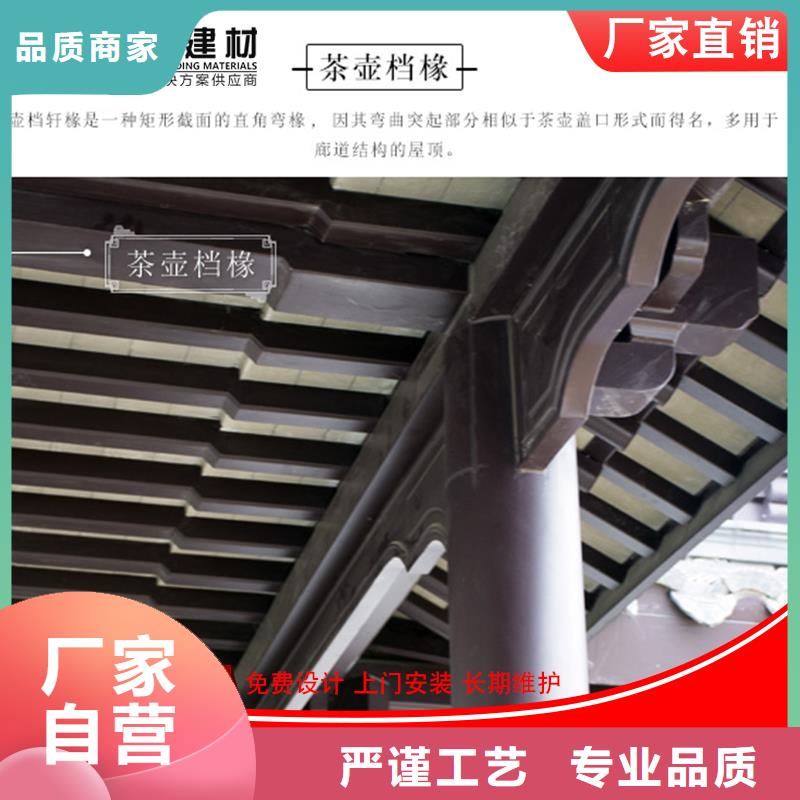 本地铝替木构建供应商颜色尺寸款式定制