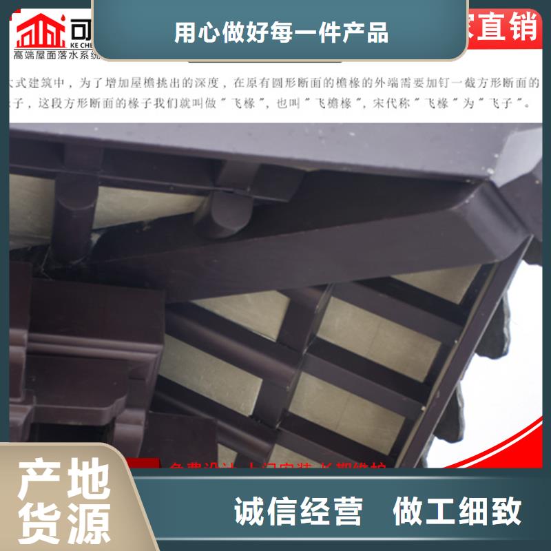 铝代木仿古建筑巧用原料匠心工艺