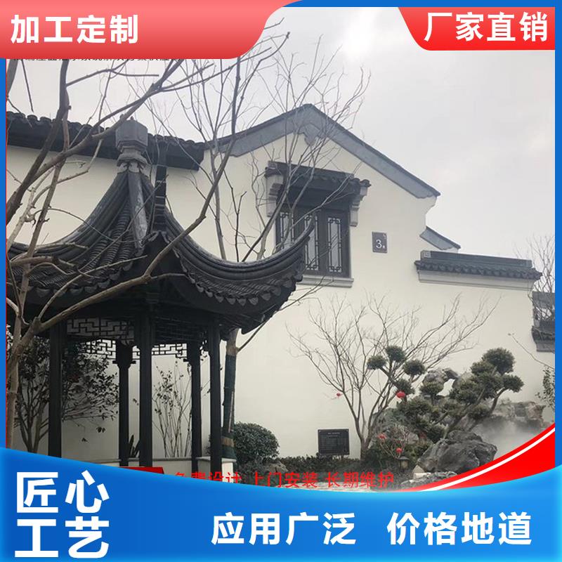 铝代木古建金花板-铝代木古建金花板基地产地采购