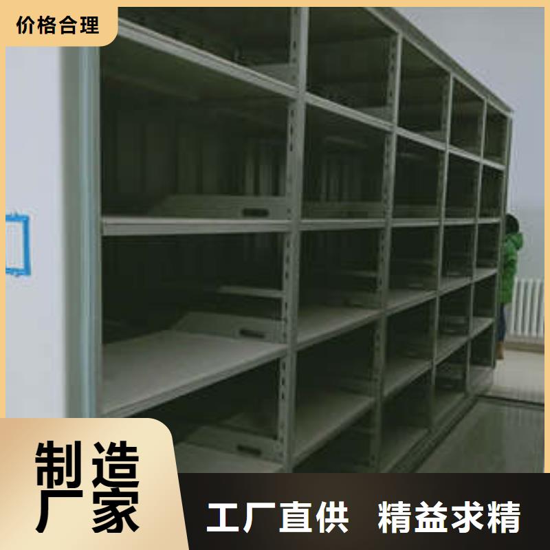 相关信息【凯美】密集底图柜附近品牌