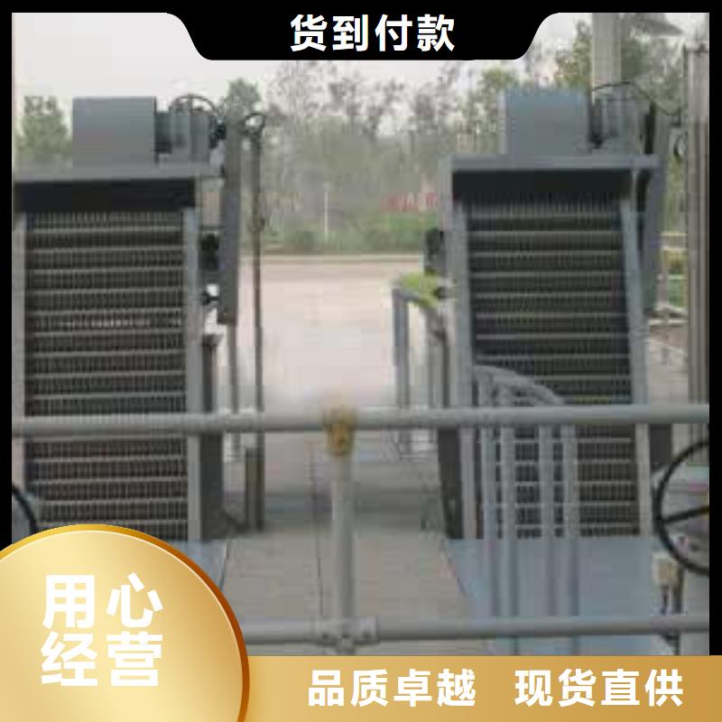 清污机滑动钢闸门现货销售专业生产设备