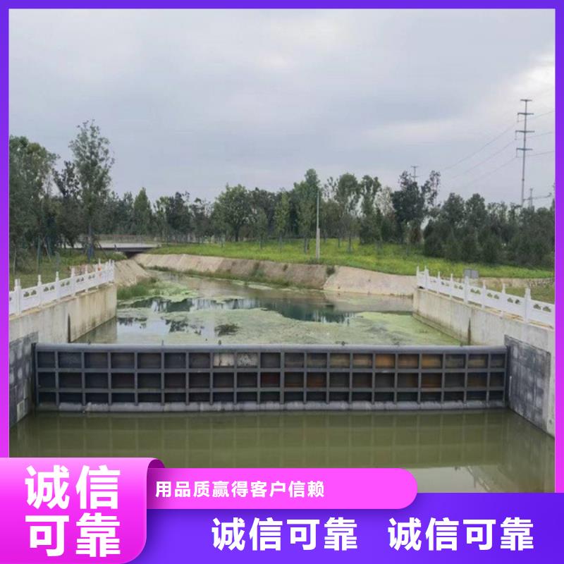 钢闸门,滑动钢制闸门来图定制量大从优匠心制造