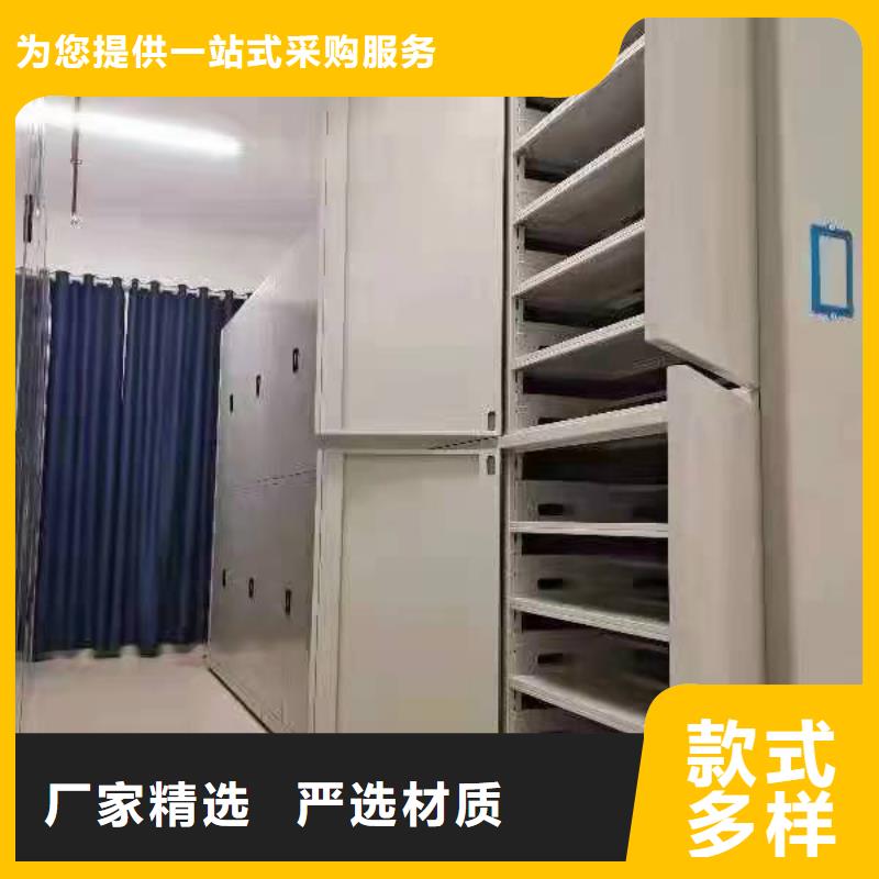 手摇密集架-手摇密集架门市价经验丰富品质可靠