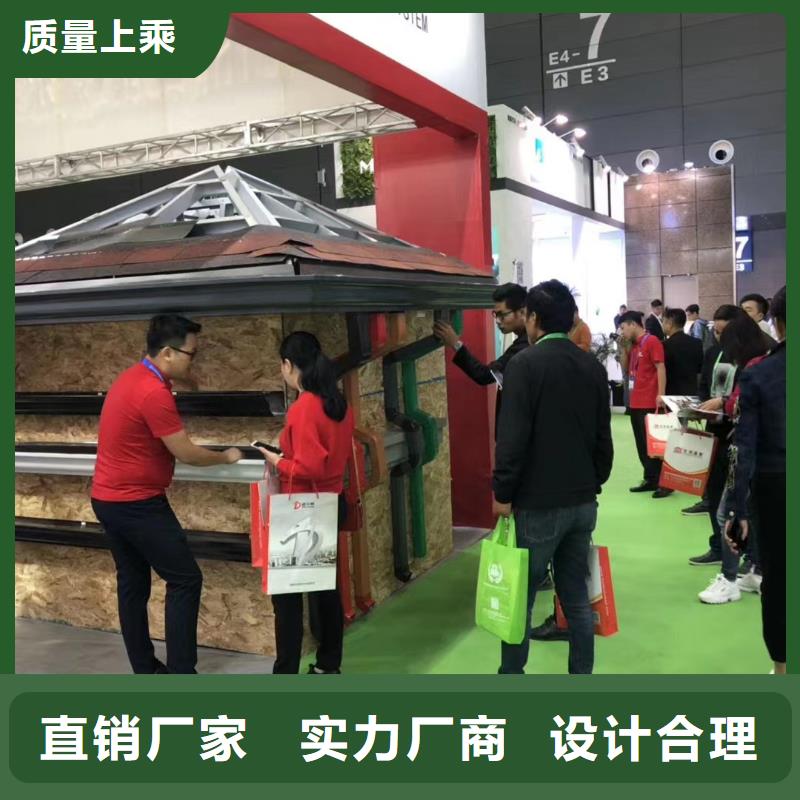 雨水管,彩铝雨水管诚信经营源头工厂