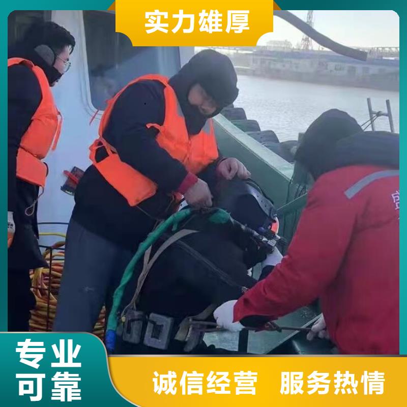 水下_水下检测和维修高效效果满意为止