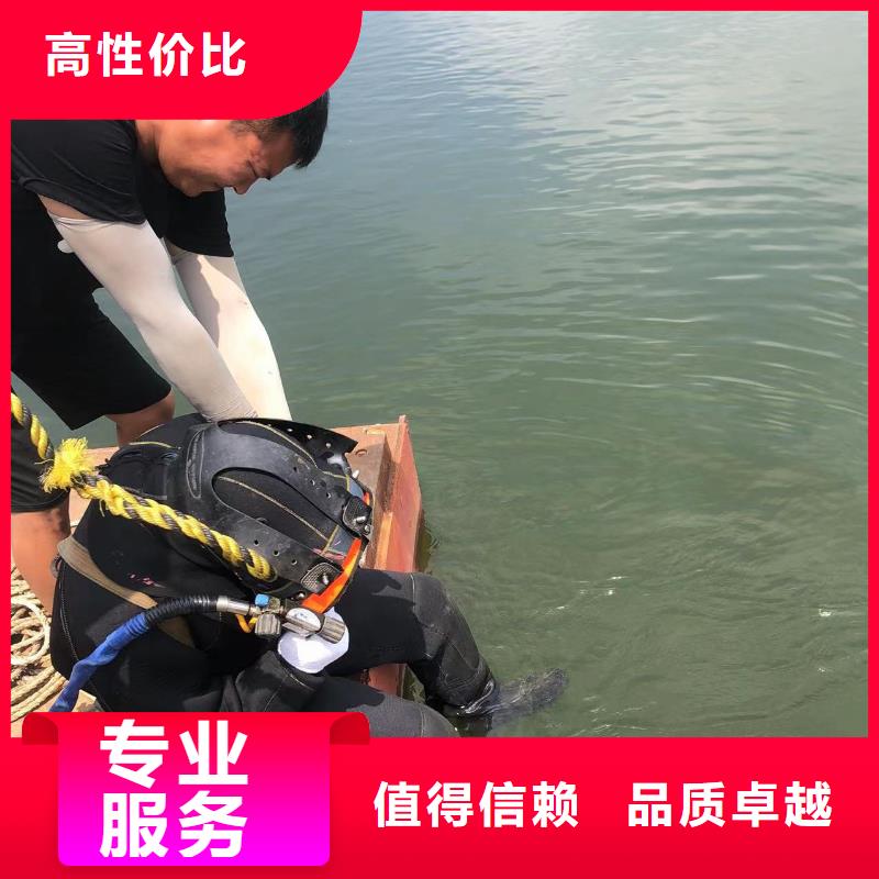 水下水下清理价格美丽[当地]品牌