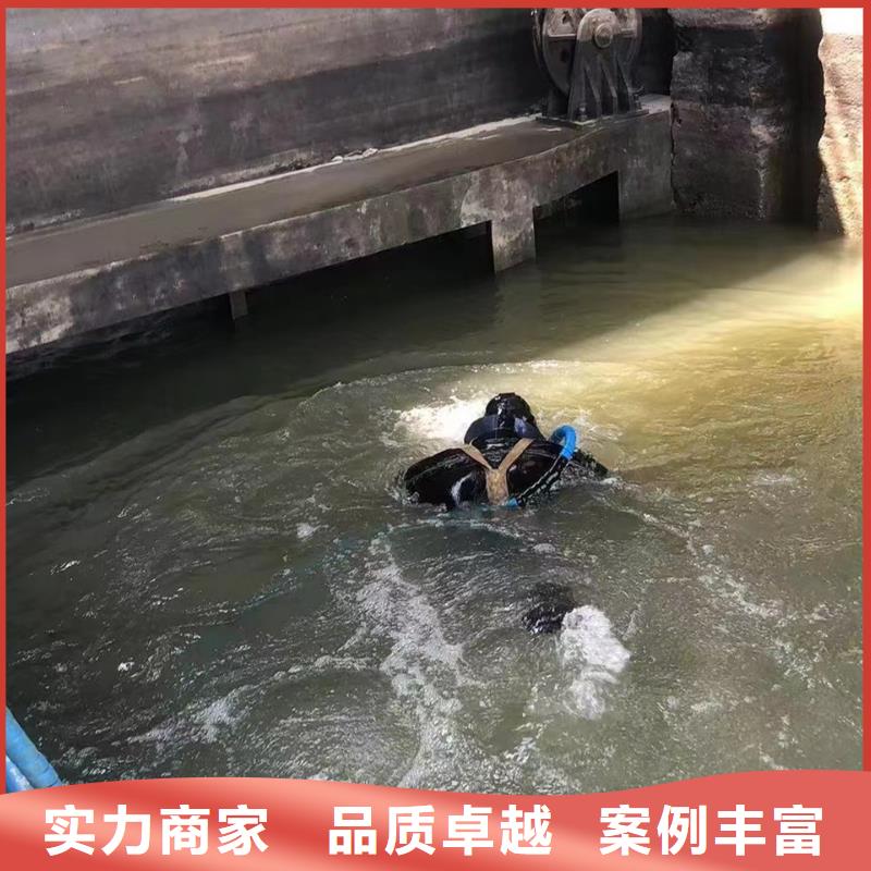 水下打捞：水下结构修复全程跟踪<本地>货源