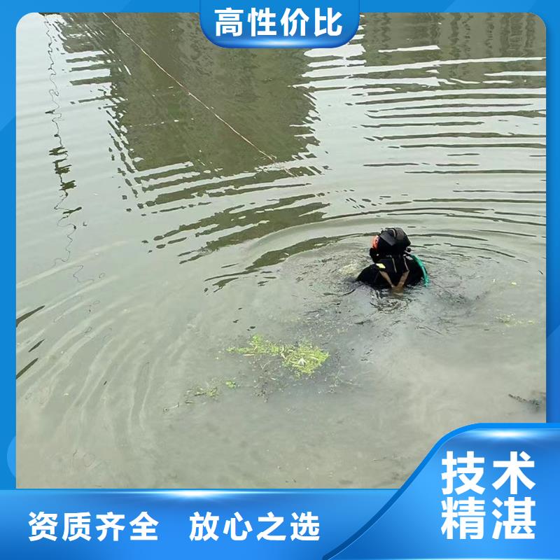 水下管道水下封堵靠谱商家一站式服务