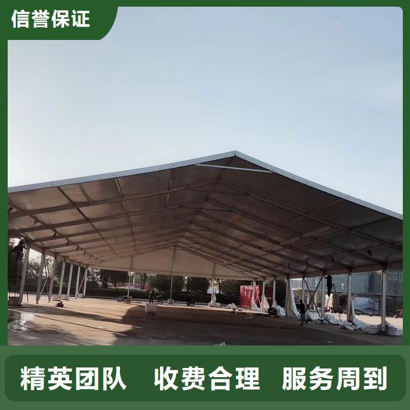 篷房出租篷房租赁出租价格美丽价格低于同行