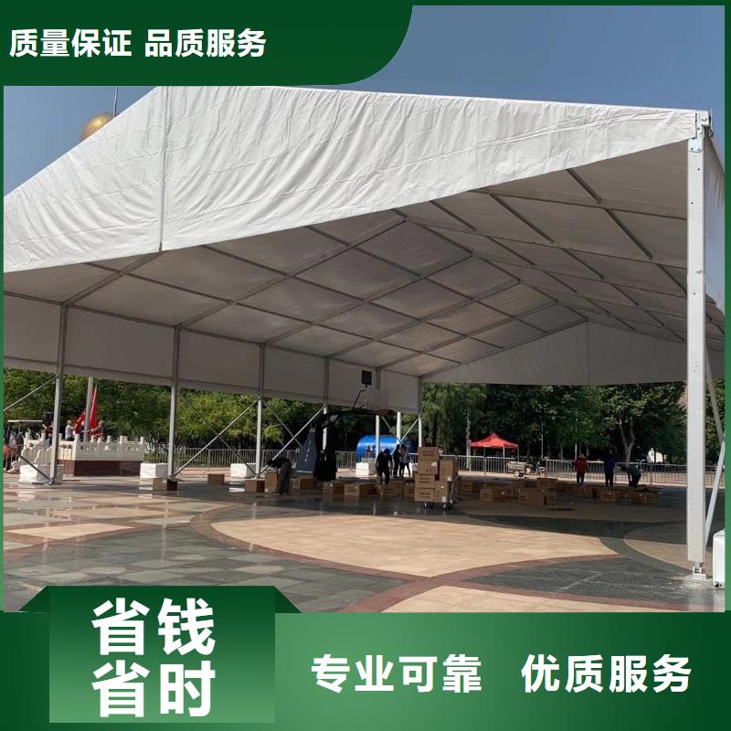 户外帐篷出租租赁搭建现场搭建布置承接