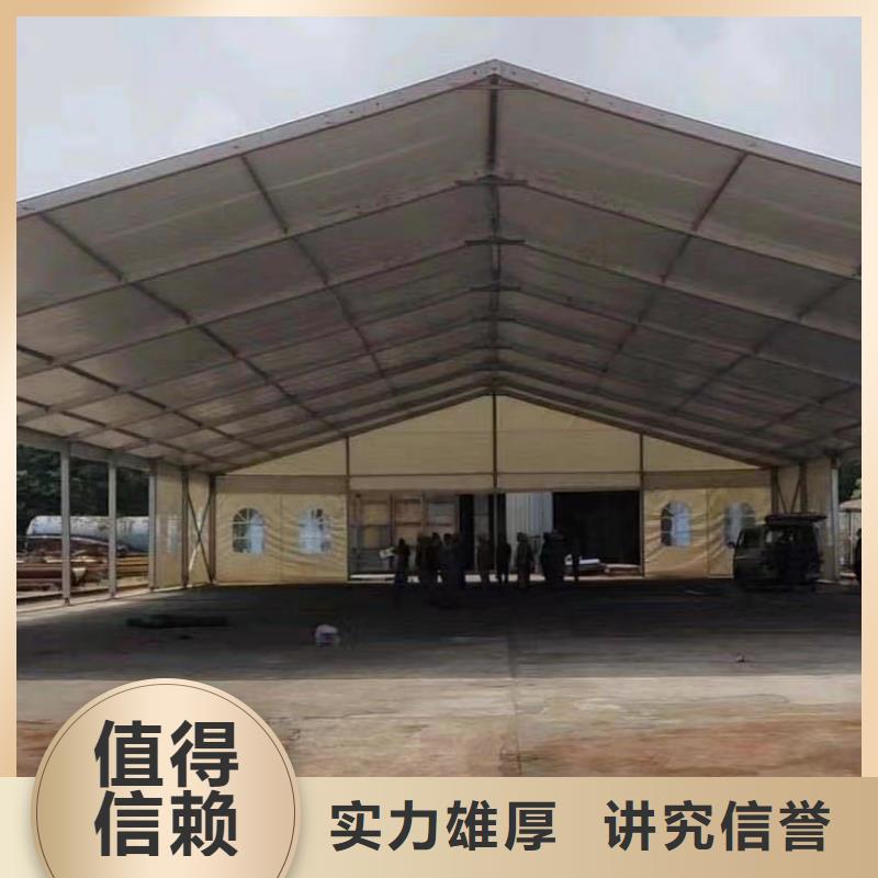 汕头市滨海街道流动酒席帐篷出租租赁搭建靠谱又实惠本地经销商