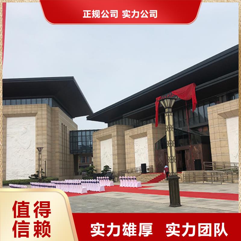 沙发租赁,婚庆篷房租赁公司<本地>供应商