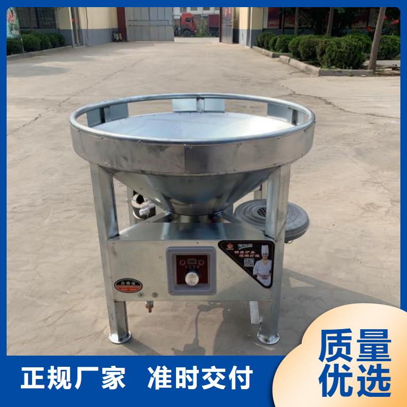 无醇燃料源头工厂量大优惠畅销当地
