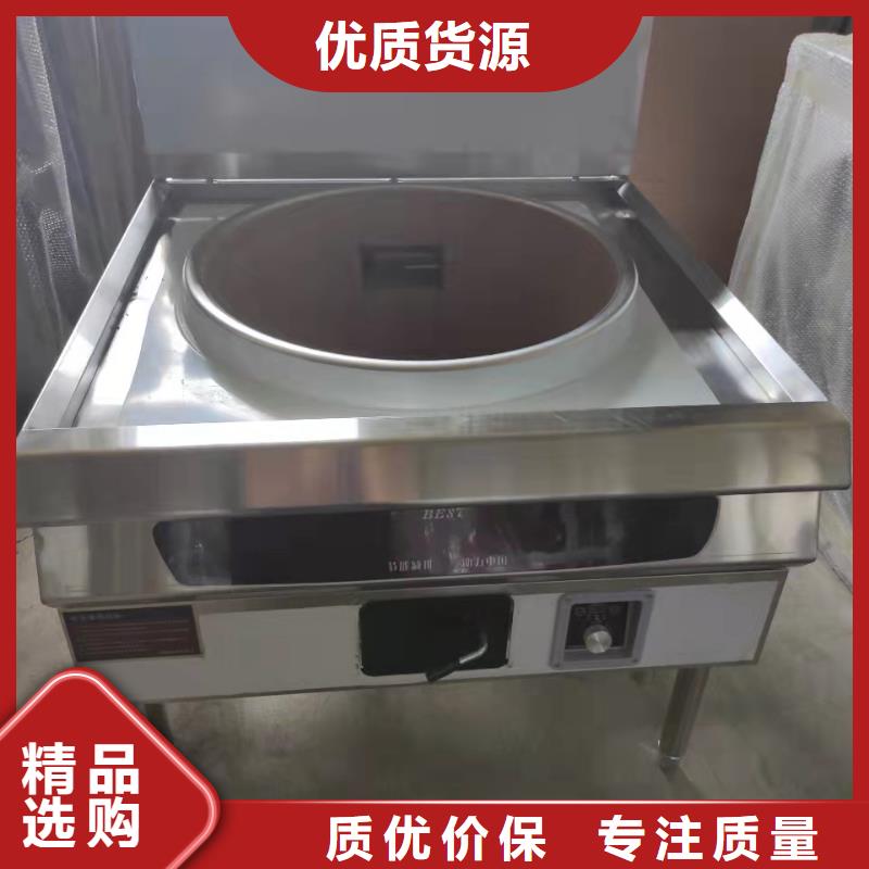 无醇燃料_植物油燃料产品细节当地货源