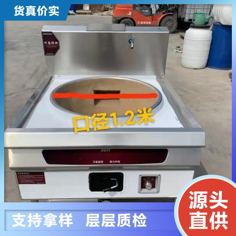 【无醇植物油燃料植物油燃料敢与同行比服务】专业生产制造厂