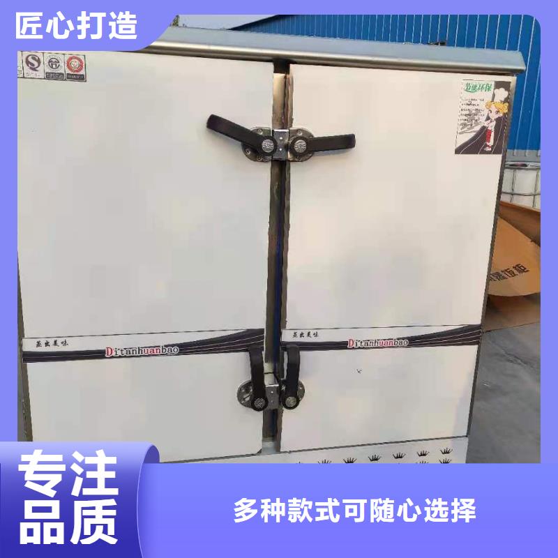 无醇植物油燃料植物油燃料产地源头好货源头厂家经验丰富