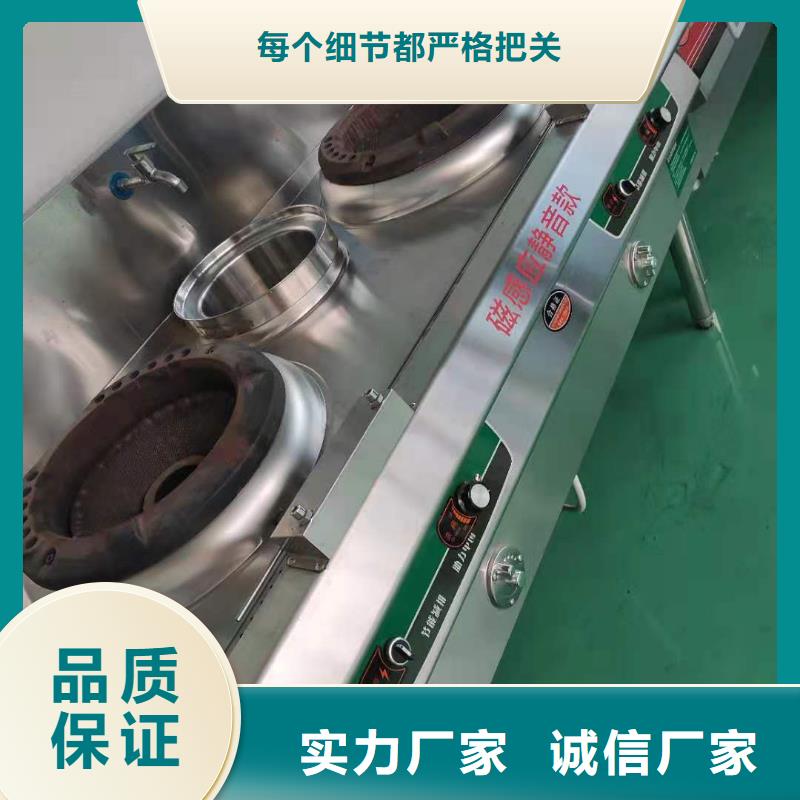 【无醇植物油燃料植物油燃料原料层层筛选】同城供应商
