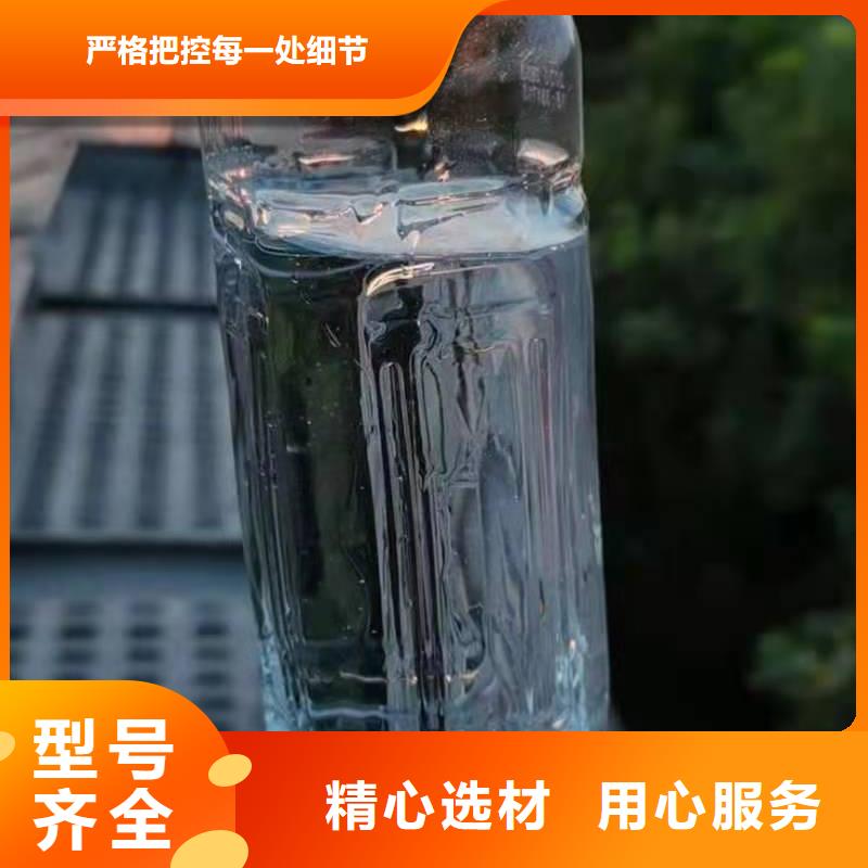 无醇植物油燃料,【植物油燃料】畅销本地同城供应商